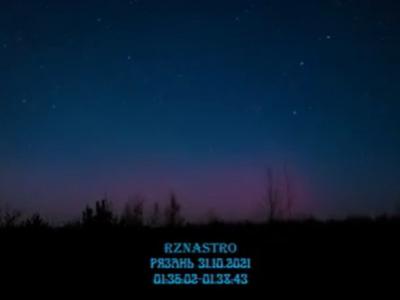 Фото пользователя Tasha Black соцсети «ВКонтакте»